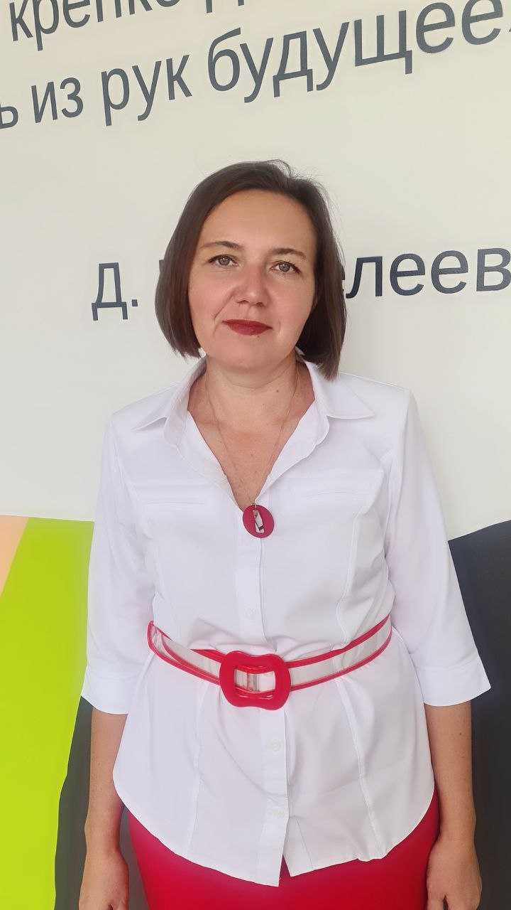 Артемова Татьяна Анатольевна.