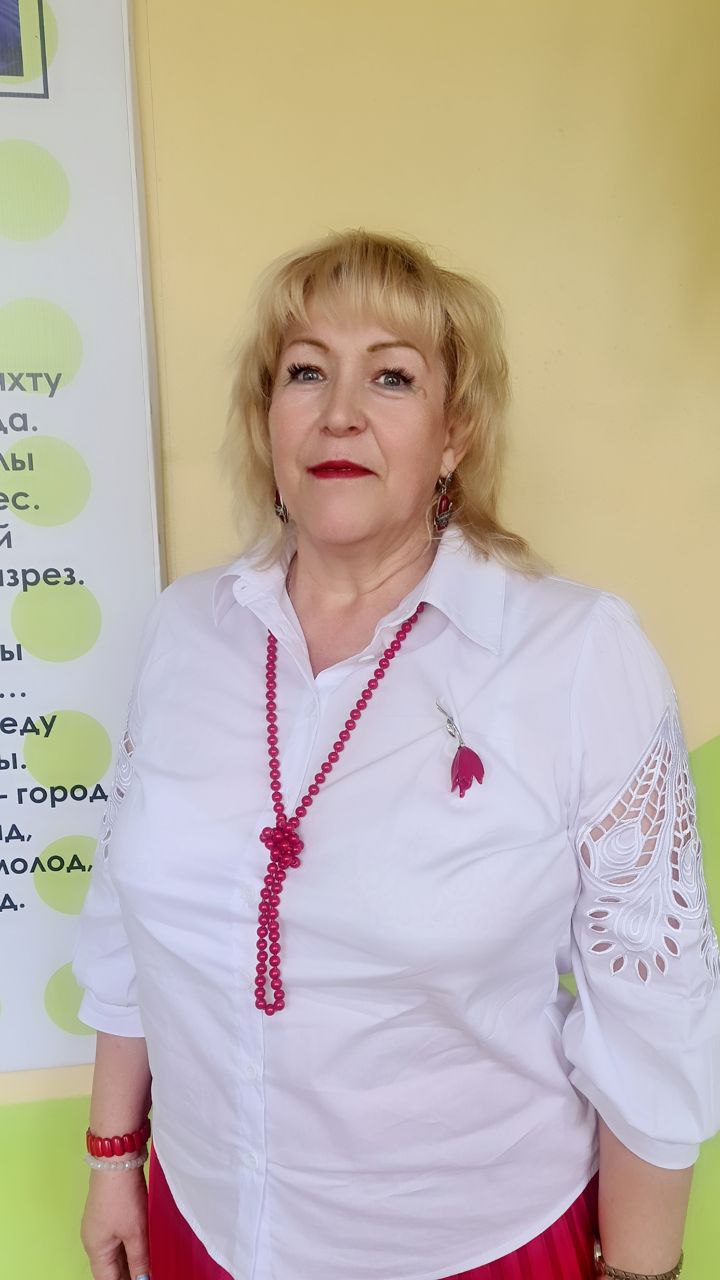 Просандеева Ирина Александровна.